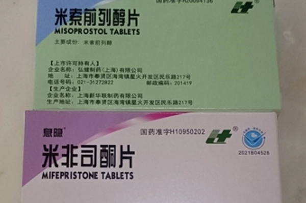 admin 第347页